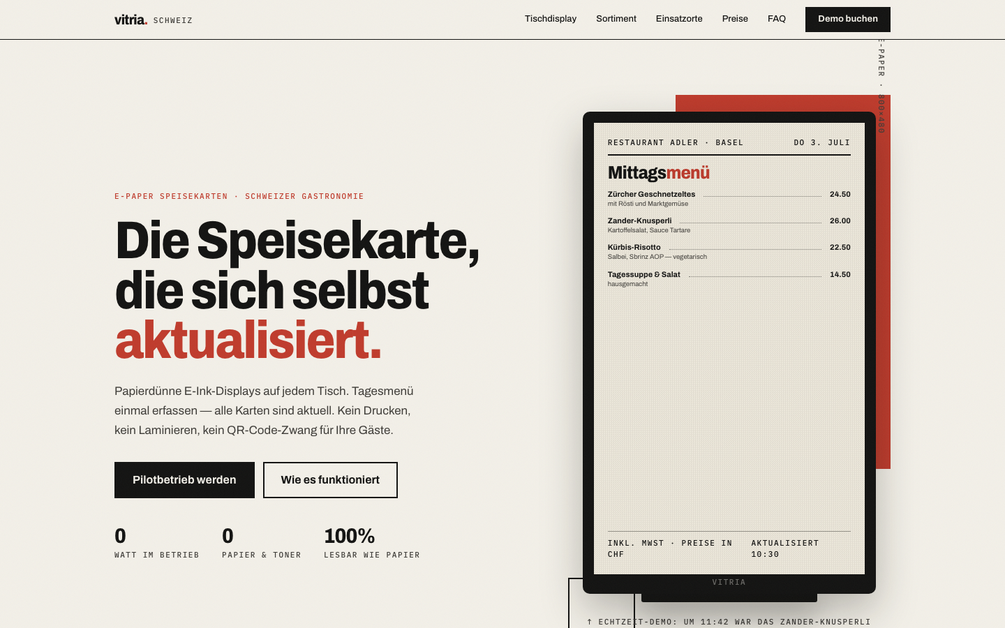 Vitria Screenshot